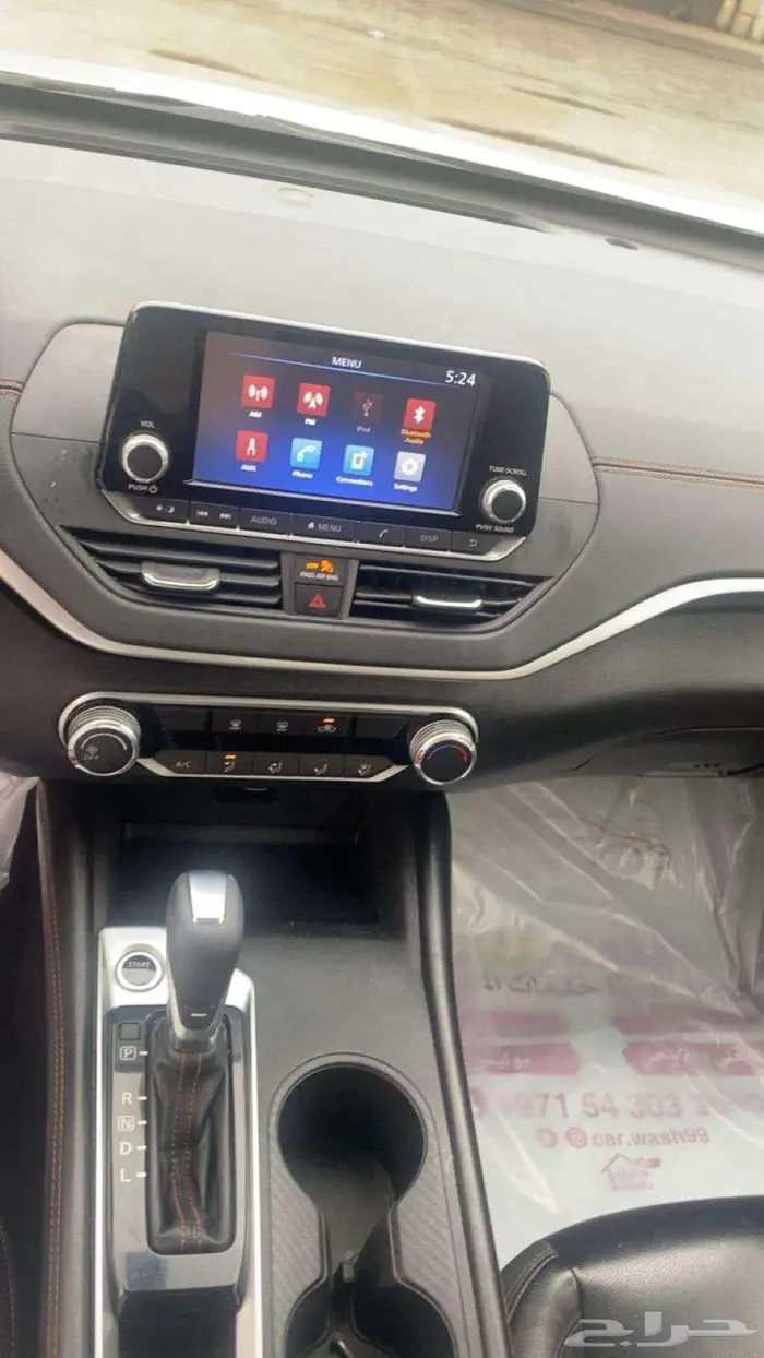 نيسان التيما 2020 ابيض نصف فل عداد 94 الف كم وكاله 7