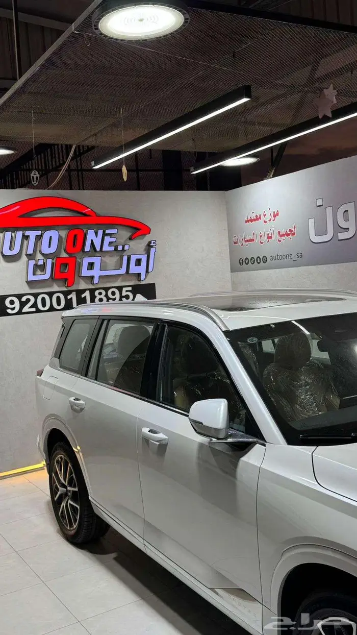 GAC جي ايه سي GS8 GT نص فل 2026 الجميح عروض اوتو وان 6