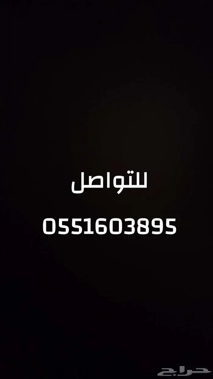 لوحتين مميزه 2