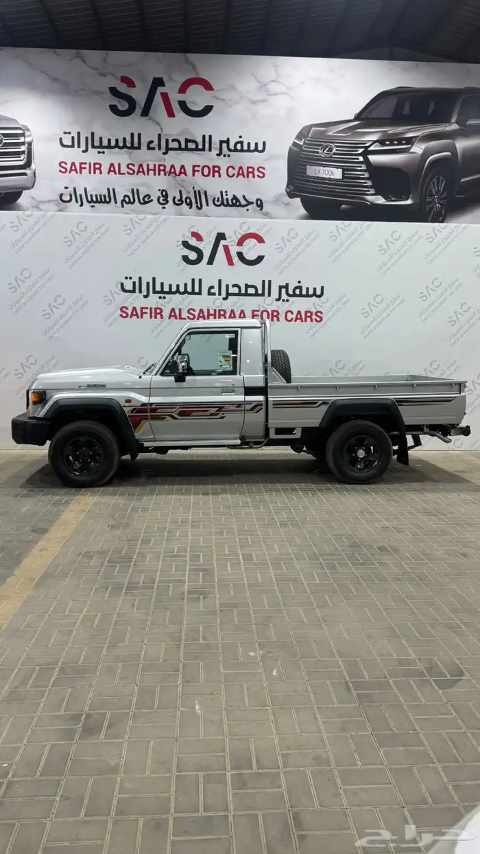 تويوتا   شاص -رفرف - دفلك - بنزين -2025 1