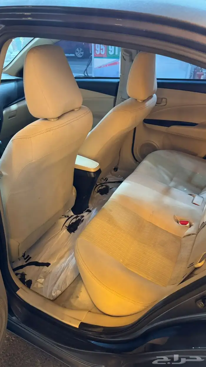 يارس نظيفه وكالة 24