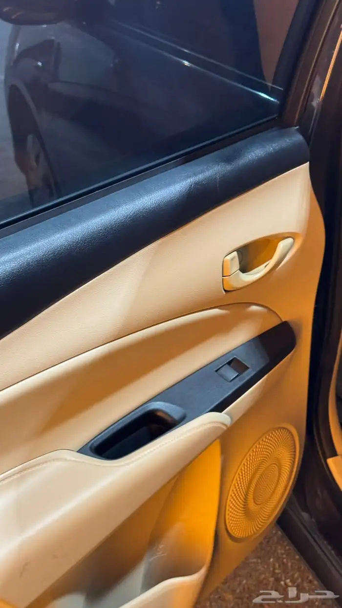 يارس نظيفه وكالة 17