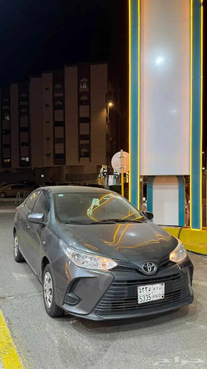 يارس نظيفه وكالة 7