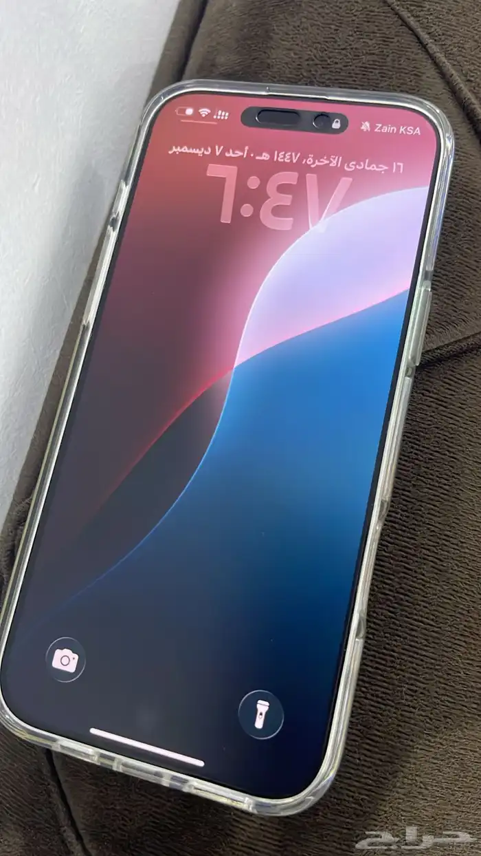 ايفون 16 برو ماكس اللون تيتانيوم 3