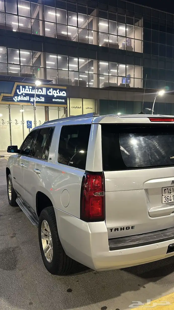 تاهو دبل 2015 14