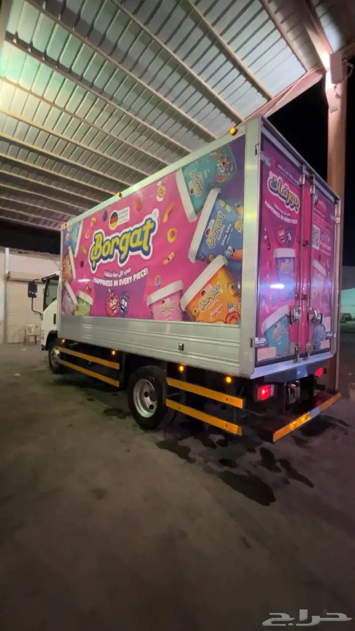 دينا إسيزو ثلاجة موديل 2022 6