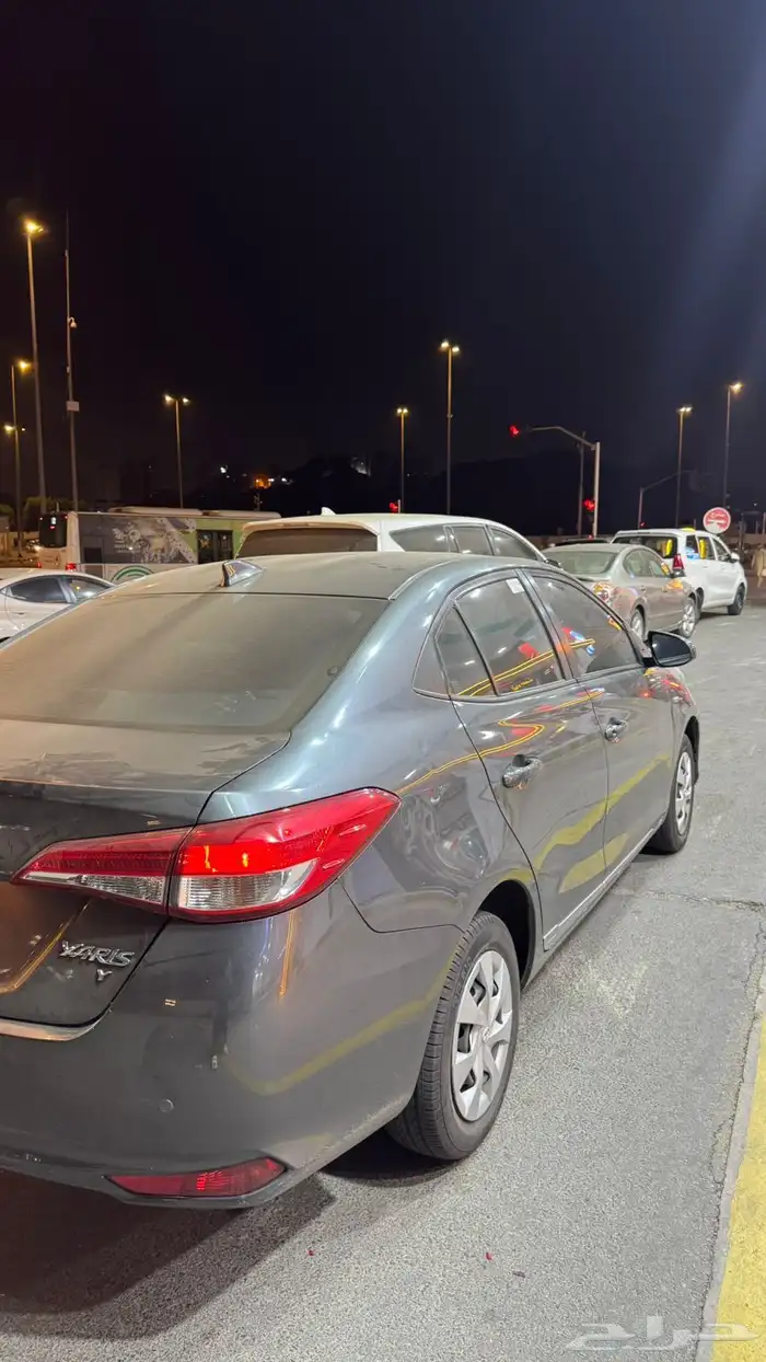 يارس نظيفه وكالة 5