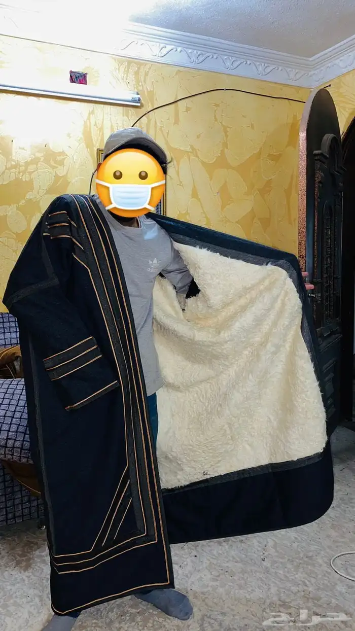 فروة طفيلي غنم ارنب ثعلب نمر طبيعي 38