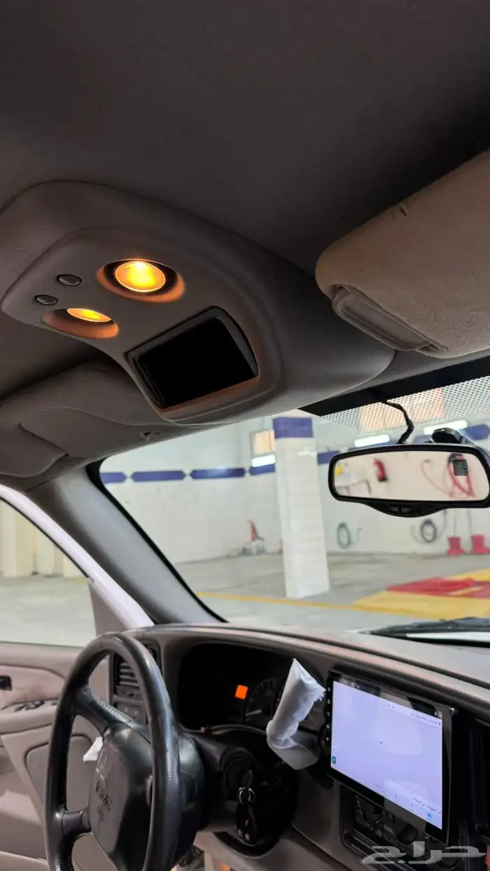 سييرا رفرف 0