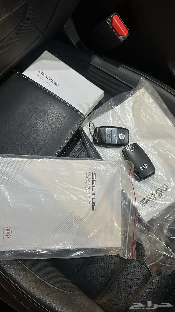 كيا سليتوس 15