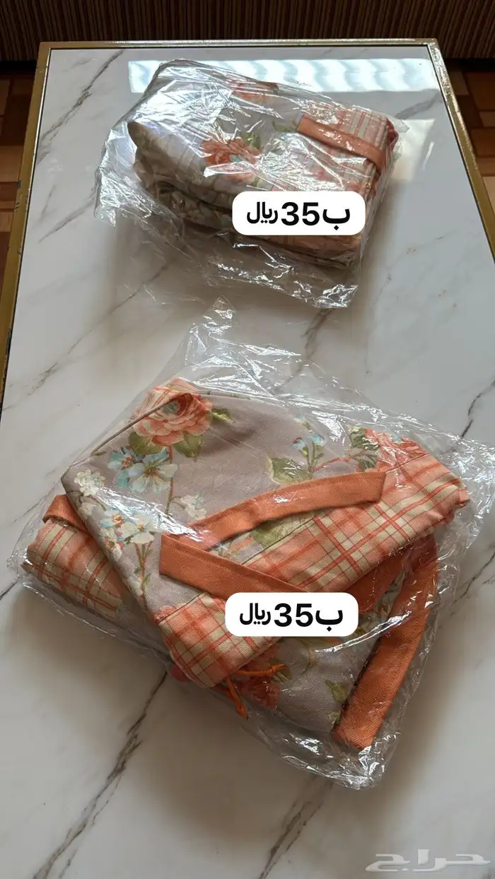 اغراض جديده مافيها عيوب سلات قهوه وفطور وساعات ممت 4