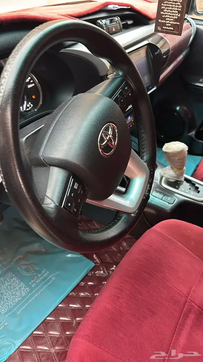 هايلكس غمارتين 2024 1