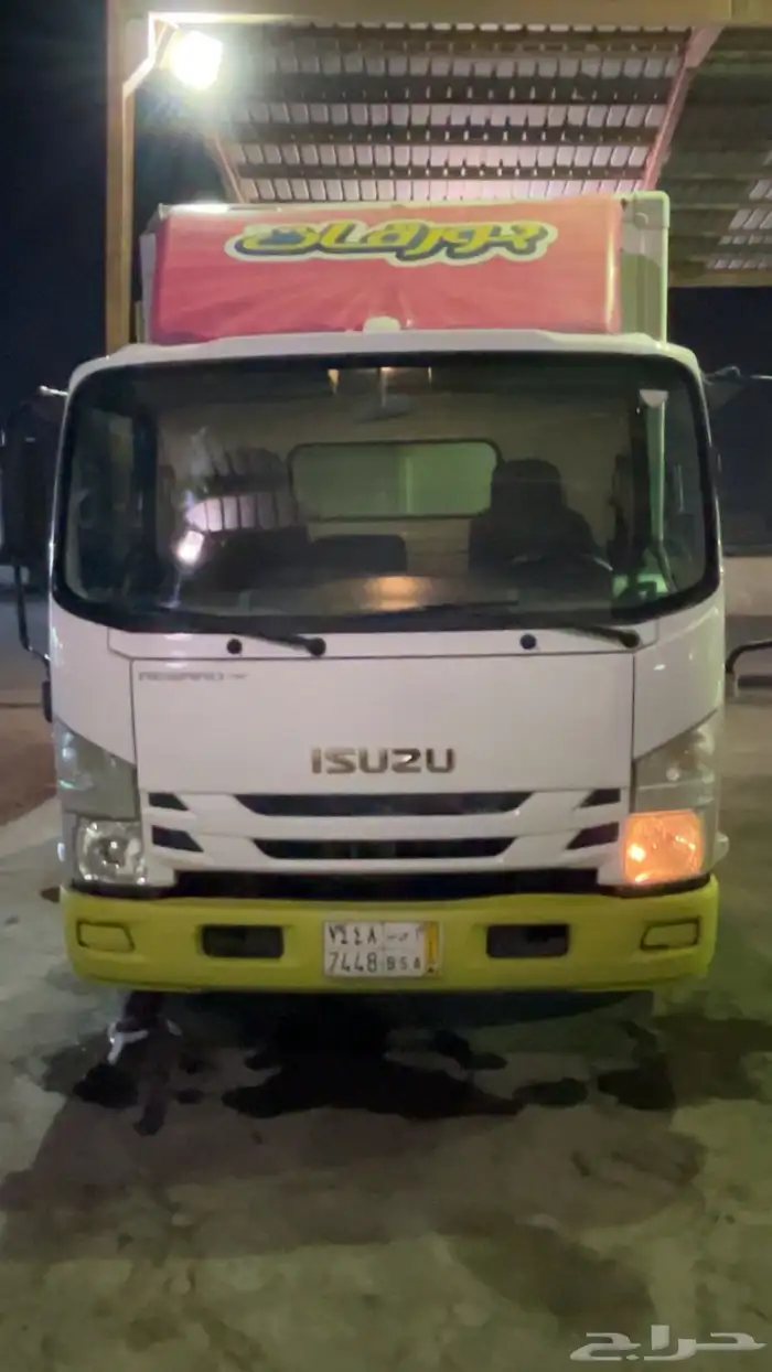 دينا إسيزو ثلاجة موديل 2022 8