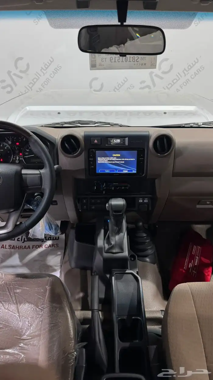 تويوتا   شاص -رفرف - دفلك - بنزين -2025 7