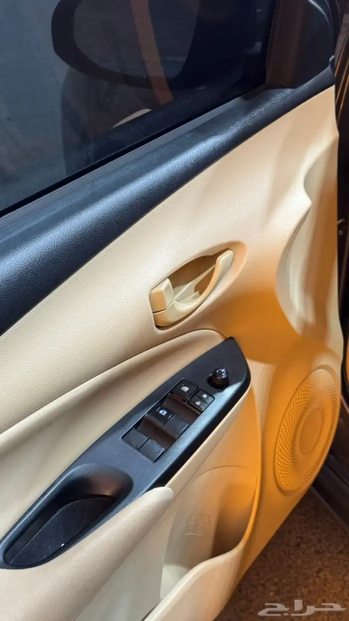 يارس نظيفه وكالة 19