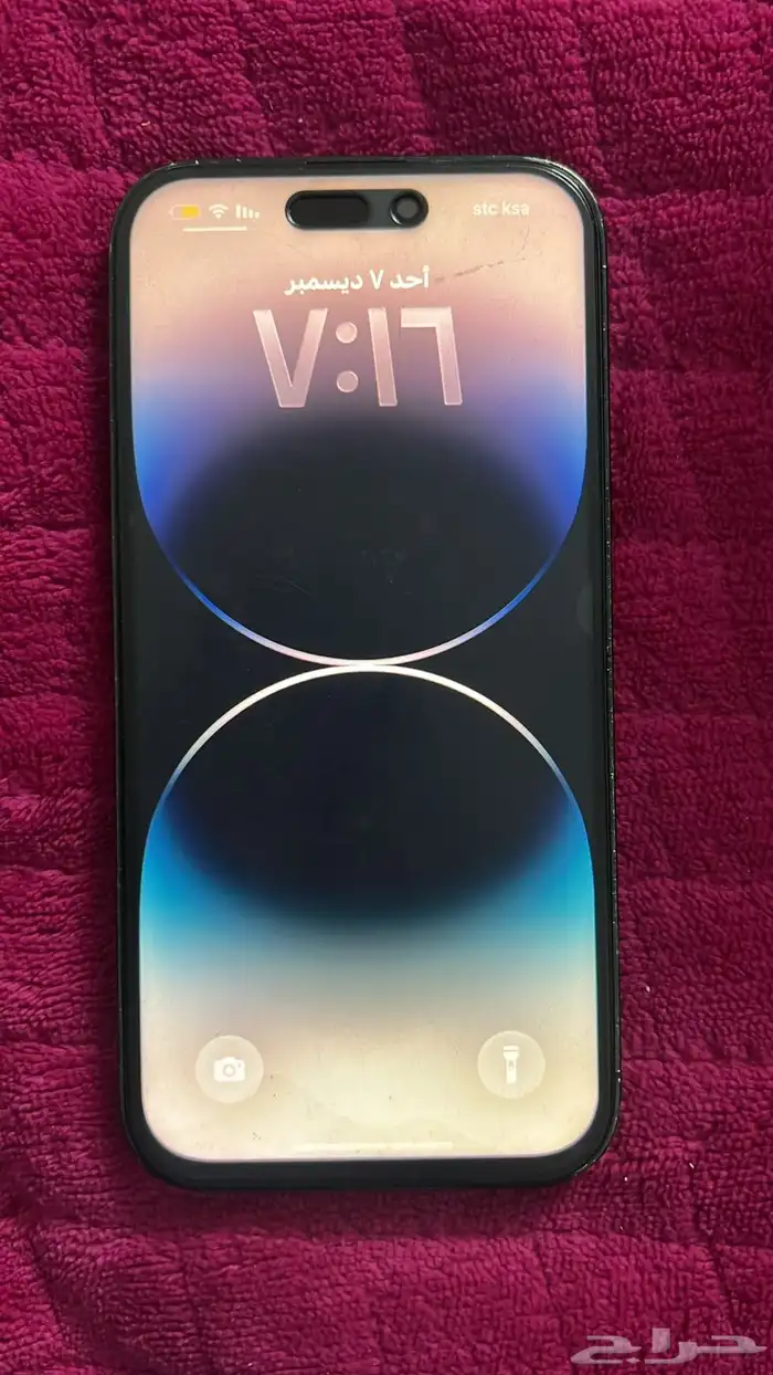 ايفون 14 برو لون أسود ملكي 256 قيقا 1