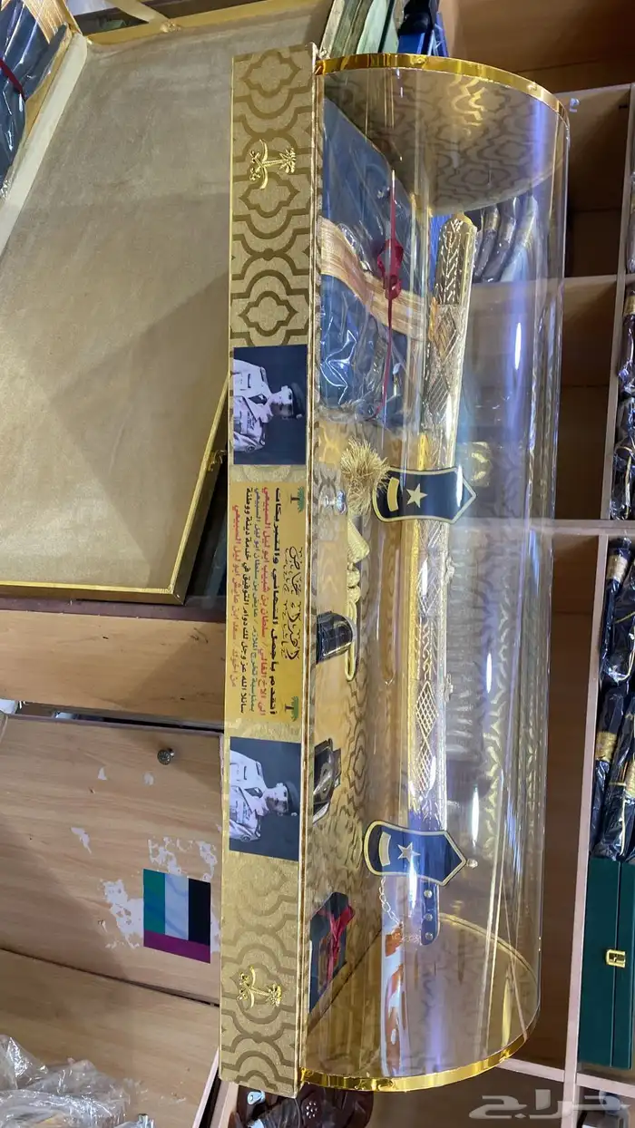 هدايا زواج ترقية تقاعد تخرج بشت شتوي سيوف دروع 20