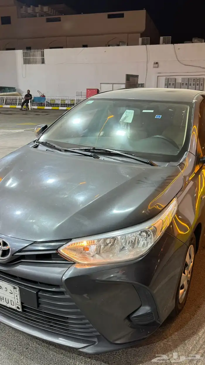 يارس نظيفه وكالة 8