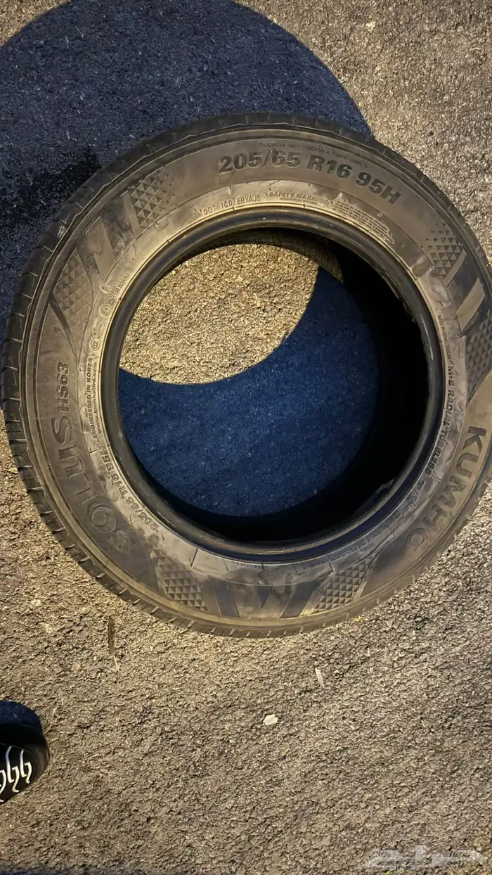 كفرات كيا سيلتوس 8