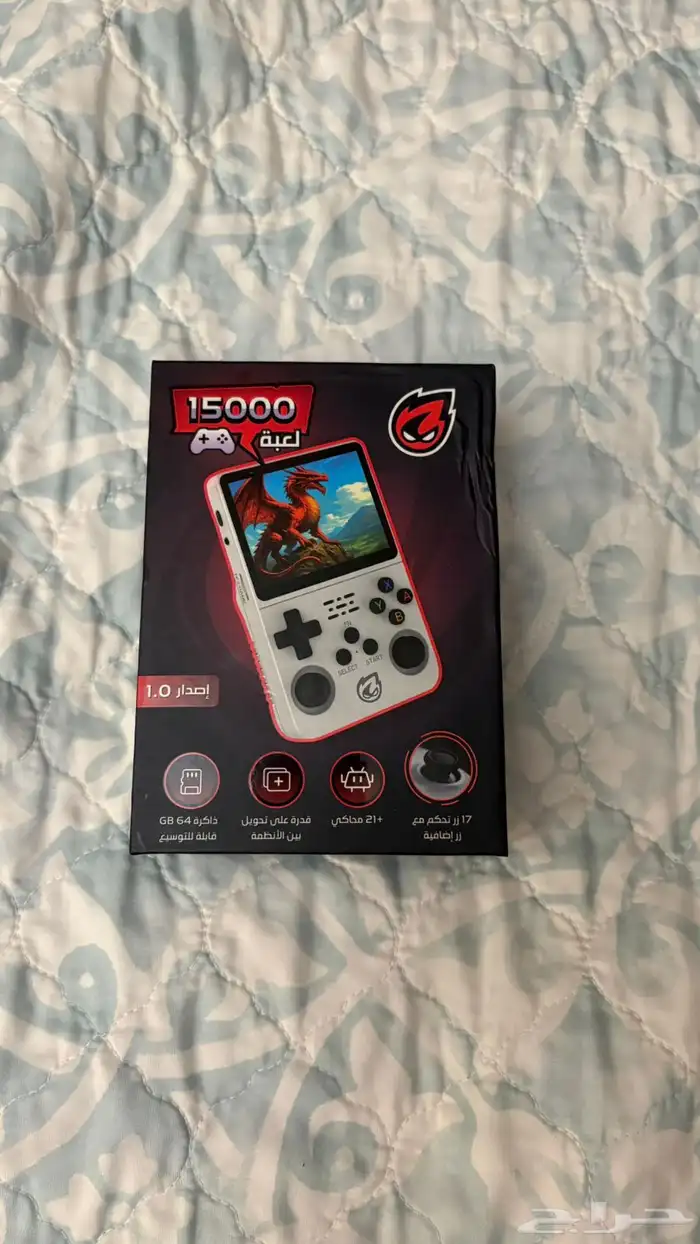 جهاز العاب 1