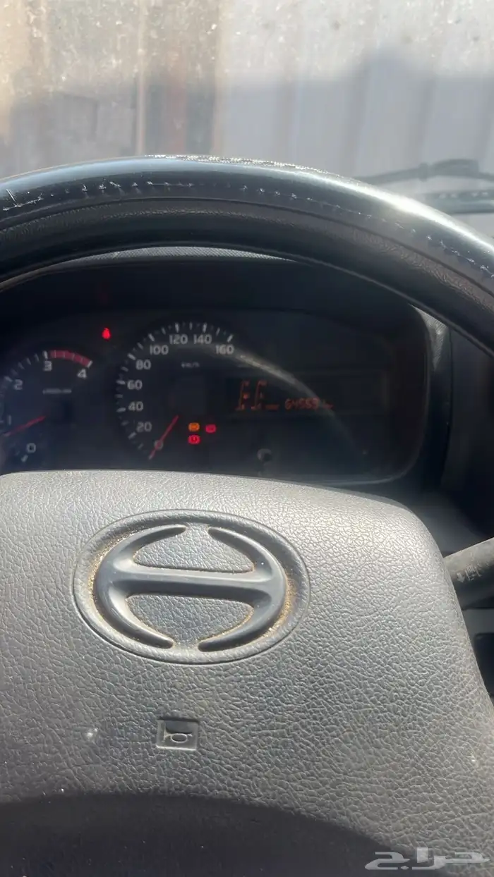 دينه 2 2017و2016 5