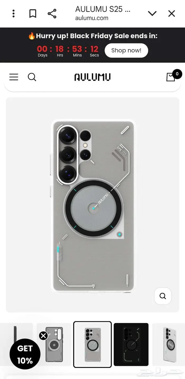 كفر جوال الاصلي من شركة معروفه امريكيه 1