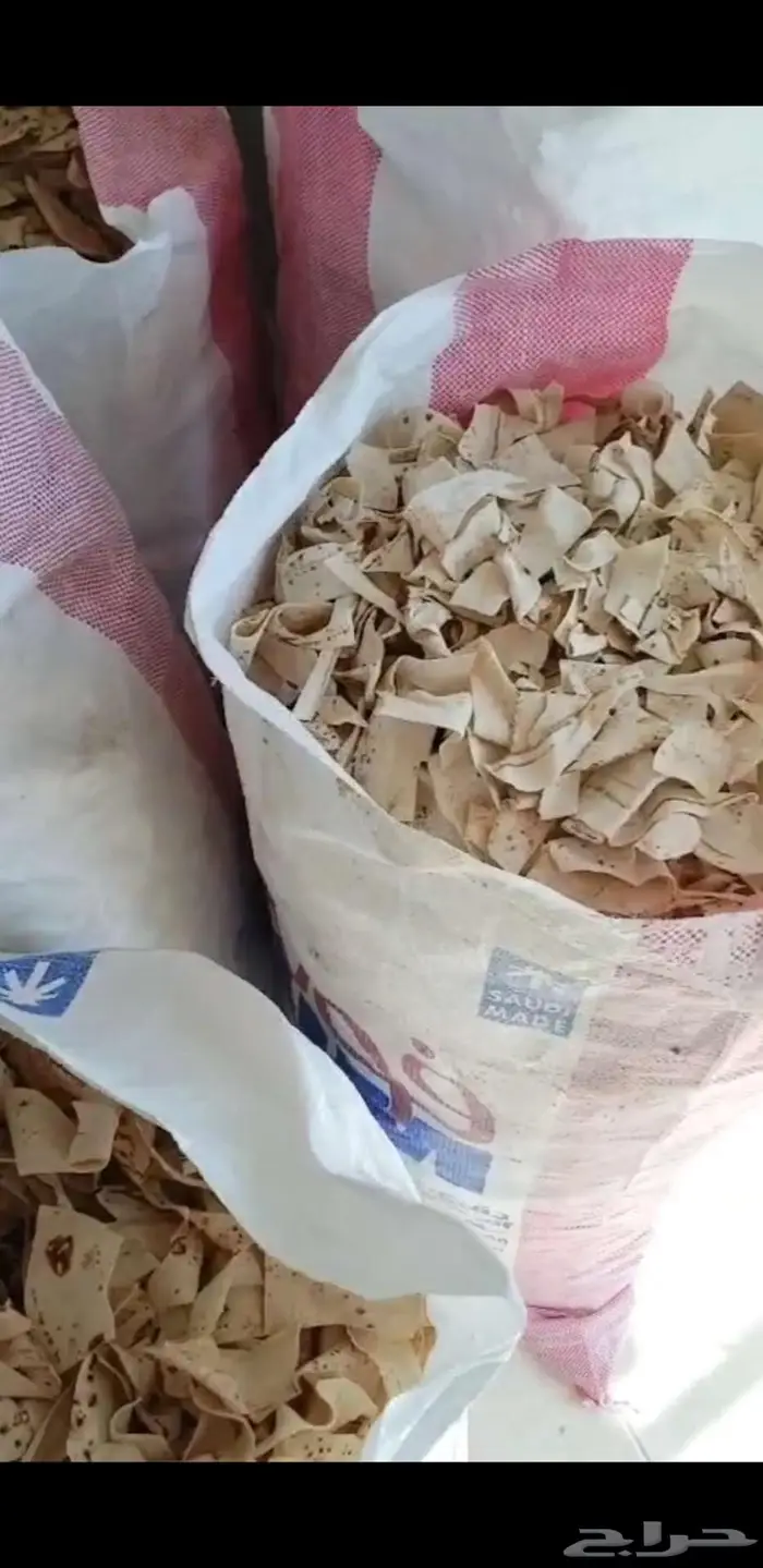 خبز ناشف للبيع بالخرج 0