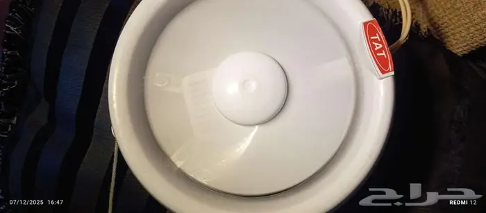 مروحه شفط صغيرة 1