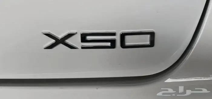 جيتور X50 2026 بريميوم 8