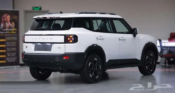 جيتور T1 كمفورت 2025 عرض نهاية العام 2