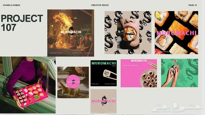 تصميم ةتسويق 0