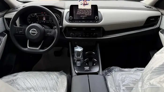 نيسان اكستريل 2