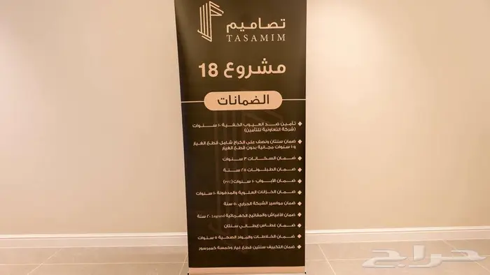 فيلا للبيع بمواصفات قياسية الدمام حي الشعلة 14