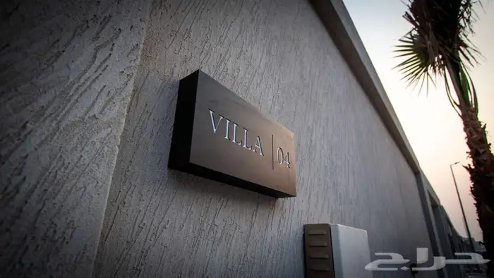 فيلا للبيع بمواصفات قياسية الدمام حي الشعلة 0