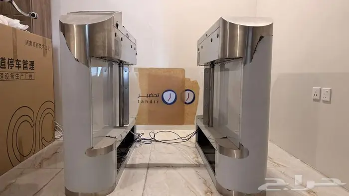 بوابة الكترونية 1