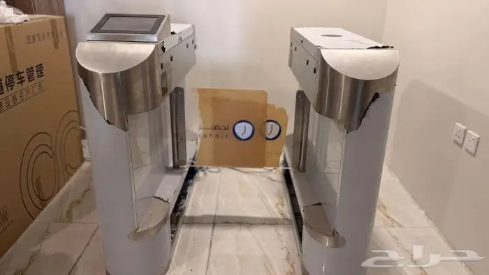 بوابة الكترونية 0