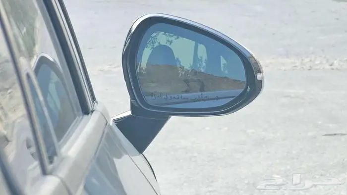 K5 2023 نص فل 14