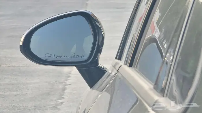 K5 2023 نص فل 15