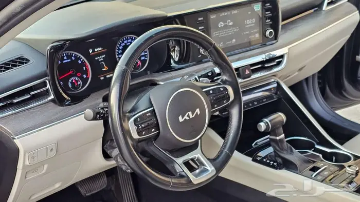 K5 2023 نص فل 25