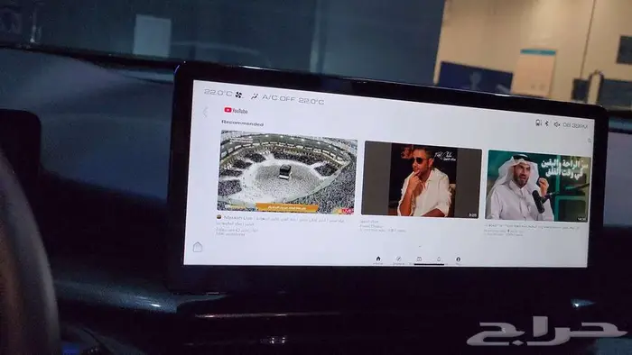 برمجه شاشه هافال H6 و تانك 300 2