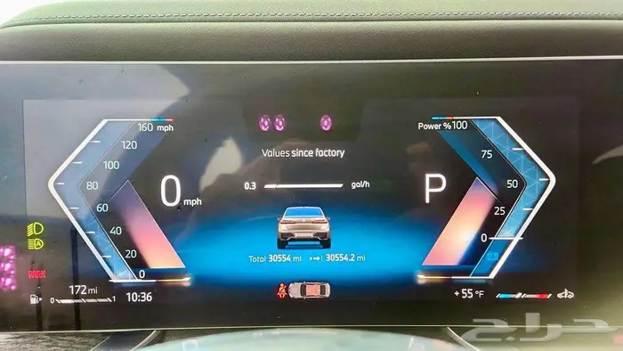 BMW 740I موديل 2023 ب 278 الف ريال 12