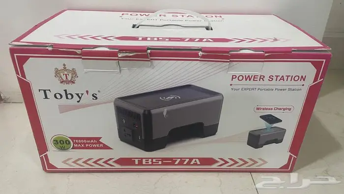 محطة طاقة متنقلة (بطارية للرحلات) 6