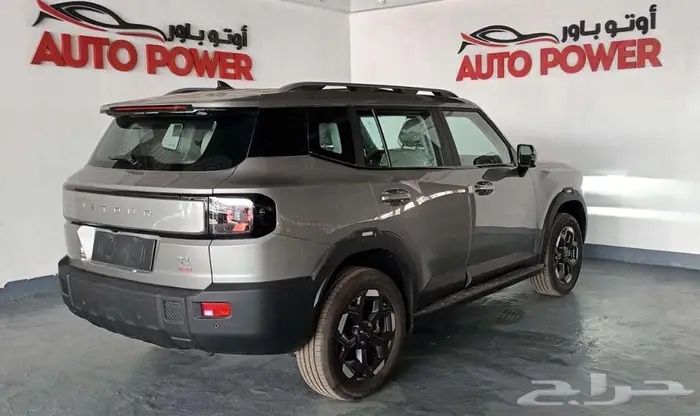 جيتور T1 لاكجرى 2026 3