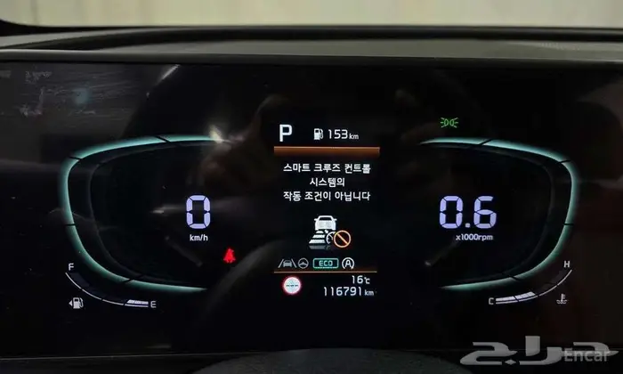 سبورتاج - كيا 2022 12