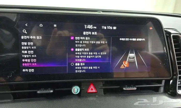 سبورتاج - كيا 2022 14