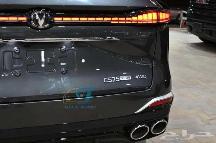 شانجان CS75- متوفر بلاتنيوم ورويال 2026-بالنقد والتقسيط 11