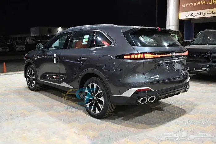 شانجان CS75- متوفر بلاتنيوم ورويال 2026-بالنقد والتقسيط 8