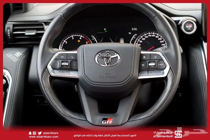 تويوتا لاندكروزر GR ديزل 2022 4