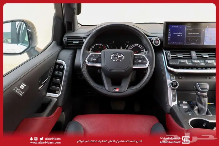 تويوتا لاندكروزر GR ديزل 2022 5