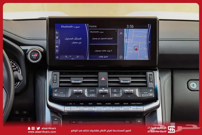 تويوتا لاندكروزر GR ديزل 2022 15